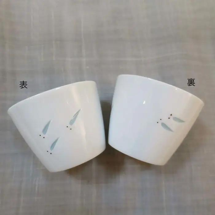 【波佐見焼】メダカ 鉢・そばちょこ 3点セット 食器 皿 【堀江陶器】 [JD45] 波佐見焼