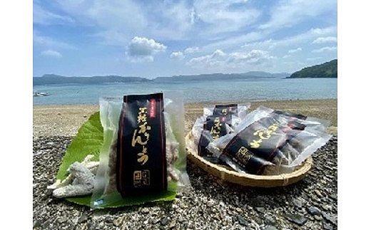 田原製菓の手造り黒糖かりんとう（85g×5袋セット）