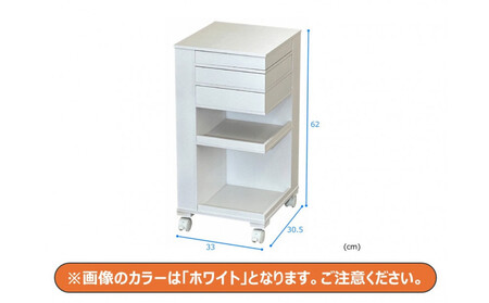 ＜静岡製作所＞インテリアワゴン　ダークブラウン【沖縄・離島不可】