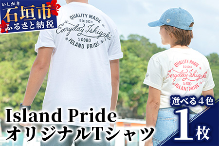 EDISG Tシャツ Island Pride【カラー:オフホワイト】【サイズ:XLサイズ】KB-73