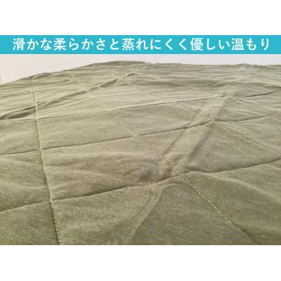 ふるさと納税 泉大津市 置くだけ簡単 やわらかくて気持ちいい　優しい温もり　敷パッド　100×200cm　カーキ |  | 01