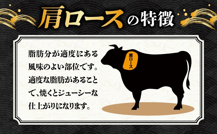 牛肉 飛騨牛 肩ロース ロース ろーす ロース肉 焼肉 焼き肉 焼肉用 やきにく