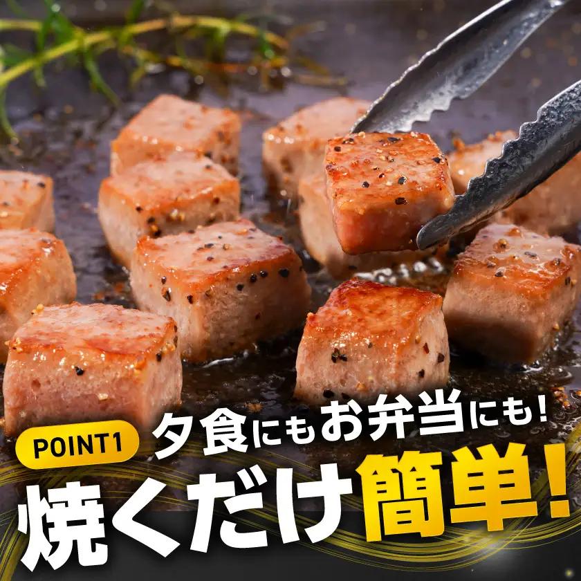 やわらかサイコロステーキ1.5kg【牛豚食肉加工品(成型肉)】〔11-36-004-1500g〕_(都城市) ビーフ 牛肉 冷凍 おかず 焼くだけ