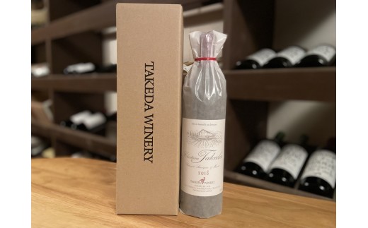 【タケダワイナリー】シャトー・タケダ（赤）　0147-2619