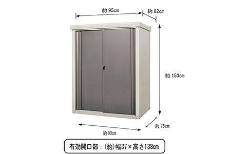 [グリーンライフ] 倉庫や物置（収納庫）として便利 daSeele ダシーレ 0915（チタングレー）家庭用収納庫 ファミリー物置 吊り戸式 屋外倉庫 おしゃれ物置 小屋 ストックルーム ストレージ 