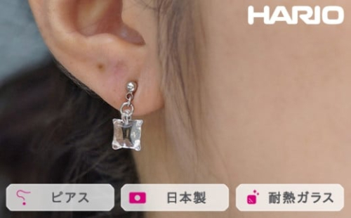 HARIO ピアス ムーンライト［HAA-ML-002P］｜耐熱 ガラス アクセサリー ハリオ ランプワークファクトリー 職人 繊細 フォーマル カジュアル きれいめ おしゃれ 20代 30代 40代 ※離島への配送不可 _FM20