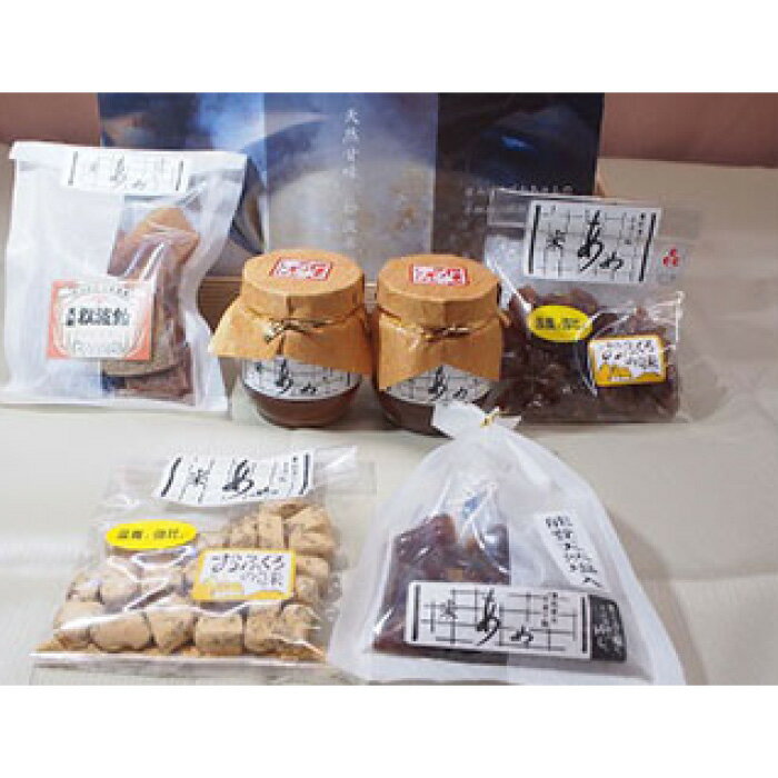 【ふるさと納税】【復興支援】松波米飴ギフトセット | 石川県 能登町 石川 能登 石川県能登町 ふるさと 納税 支援 支援品 返礼 食べ物 取り寄せ お取り寄せ グルメ お取り寄せグルメ ご当地 ご当地グルメ ギフト プレゼント セット 飴 あめ アメ 特産品 名産 特産 名産品