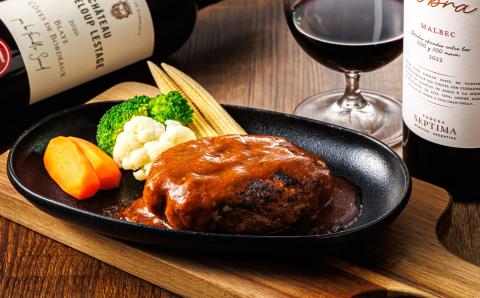 北海道の老舗洋食屋の味をご自宅で!ふわふわでジューシーなソース付き ハンバーグ 210g×3個【配送不可地域：離島】