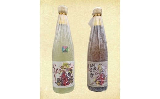 
016-03秦野萌酒2本セット（純米酒・特別本醸造）
