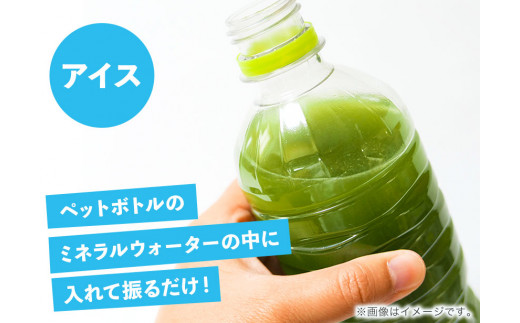 産茶葉使用 熊本ご当地 ちゃばこ チャバコ Chabacco 4箱入り お茶乃のぐち《30日以内に出荷予定(土日祝除く)》---sm_ngcchabacco_30d_23_10500_4p---