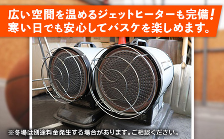 バスケコート1日貸し切り・BBQスペース利用権利 スポーツ バスケットボール  BBQ アウトドア スクラッチ