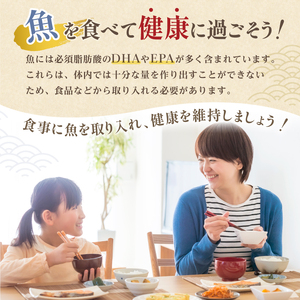 紅鮭の切身（10切×2袋） mi0012-0084 ｼｬｹ 切り身 お弁当 ｻｰﾓﾝﾌﾗｲ