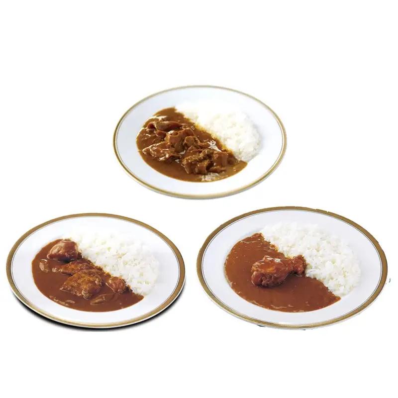 工場直売「いいづかカレー」3種のカレー15食セット【B-271】
