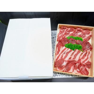 ふるさと納税 豊後大野市 朝地ラム焼肉盛合せ380g