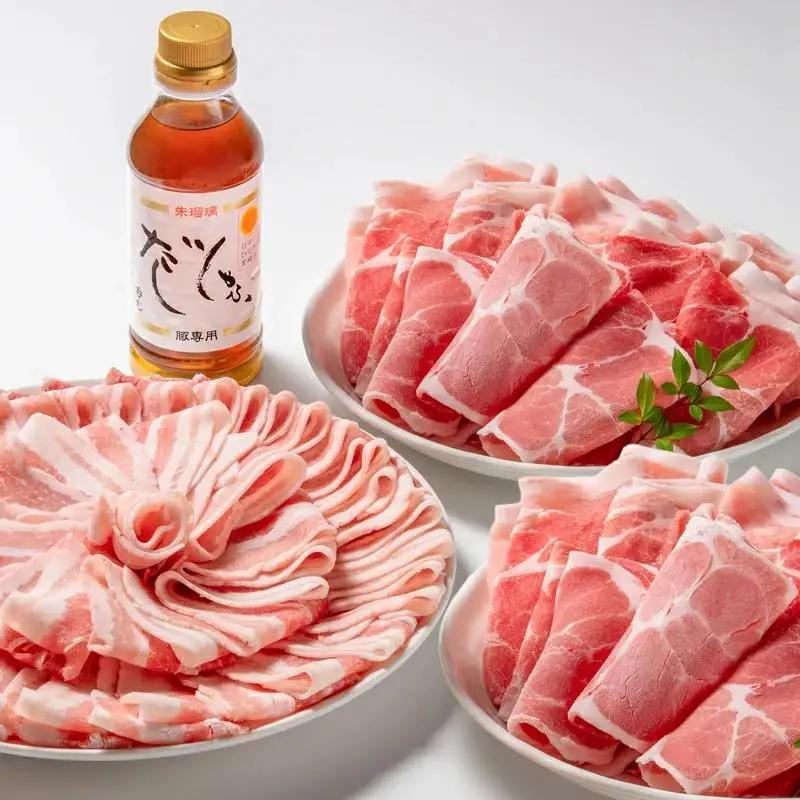 しゃぶしゃぶ用豚肉1.5kgと豚しゃぶ専用だしセット 飲み干せるだし 朱瑠璃/酒瑠璃  宮崎県産豚肉 鍋＜47-8b＞