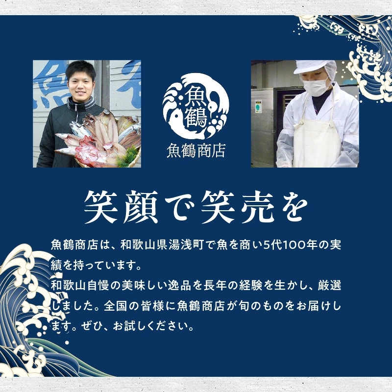 【発送月固定定期便】紀州和歌山産旬のご家庭用柑橘セット(みかん・不知火・せとか・清見)全4回 _G70-T01