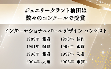 グランディディエライト 指輪 リング 12号 レディース PT900 プラチナ アクセサリー 婚約指輪 プロポーズ 結婚指輪 誕生日 婚約 結婚 母の日 プレゼント 祝 記念日 女性 贈り物 大分県産