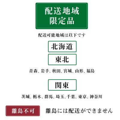 ふるさと納税 東神楽町 ロケットストーブ 薪ストーブ アウトドア キャンプ 暖房 調理 |  | 01