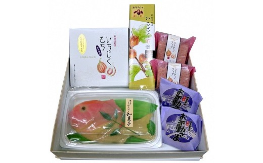 
                  和菓子 老舗 和菓子セット いちじく 羊羹 もち 金子屋老舗 無花果 映日果 一熟 あんこ anko 白あん 白餡 赤あん 赤餡 餅 セット 詰合せ 贈答 ギフト プレゼント お祝い 菓子 銘菓 名物 国産 新潟県 新潟 新発田市 新発田 C44_02
                