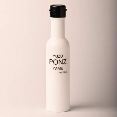 ふるさと納税 八女市 【八女の香りを食べる】YUZU PONZ YAME 150ml×3本 | 