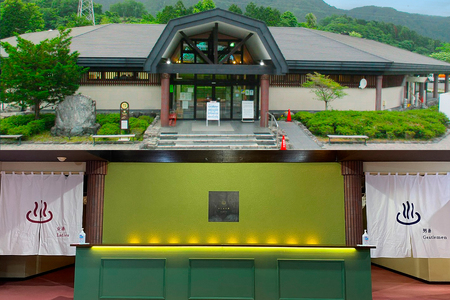 日光和の代温泉 やしおの湯 一般利用券 (5枚)｜日光市 天然温泉 露天風呂 日帰り温泉 観光 旅行 チケット クーポン [0619]