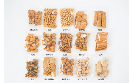 おかき 詰め合わせ 国産米 15種 | おかき せんべい 武蔵製菓