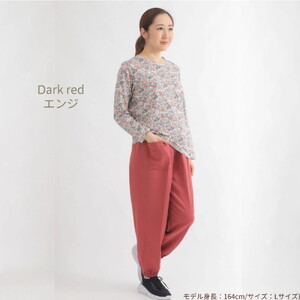 No.1185-03 サイズLLもんぺ レディース エンジ 裏起毛 無地 ／ シニア ファッション レディース 裏起毛 パンツ あたたかい もんぺ 高齢者 パンツ ズボン ボトムス サルエルパンツ 冬