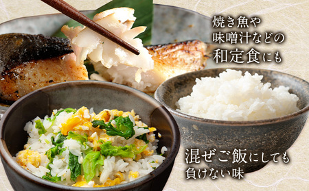 令和7年産 米 コシヒカリ 白米 10kg 鶴地区龍の里ふるさと会《8月中旬-8月末頃出荷》生産者直送 新米 早期米 天草 苓北 鶴 地区 龍 の里 蛍 国産 九州 熊本 名水 百選 5キロ 送料無料