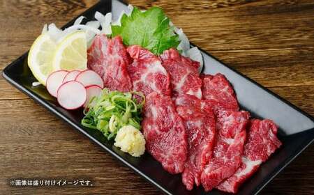 熊本 馬刺し 霜降り (中トロ) 1kg 小袋たれ 小袋生姜付き 馬肉