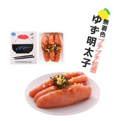 ふるさと納税 桂川町 プチプチ粒感!無着色 ゆず明太子3本入り(210g)(桂川町) |  | 01