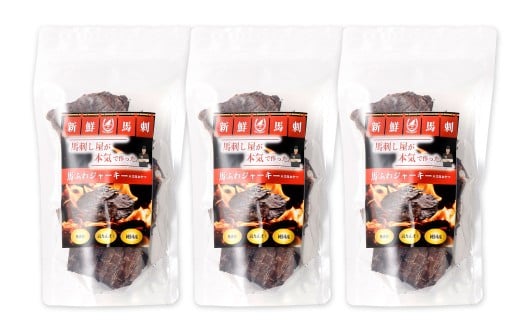 馬ふわジャーキー 90g