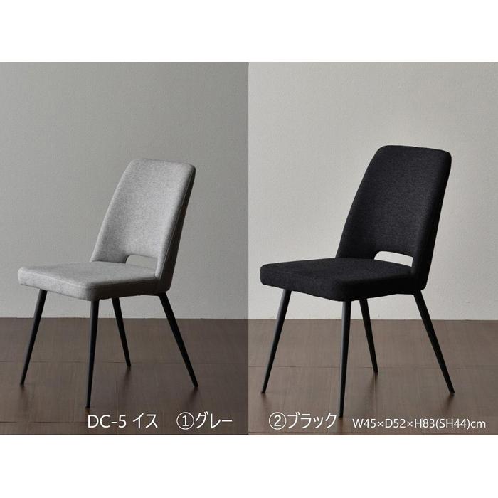 MT180テーブルとDC-5イス6脚の7点セット【ロック ＜2本脚・ブラック＞】＜配送不可：北海道・沖縄・離島＞