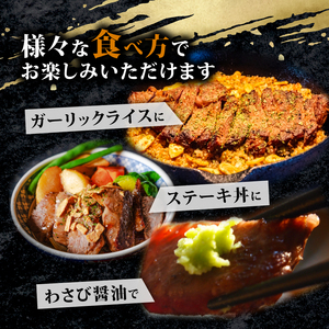 【黒毛和牛】 A5等級 サーロイン ステーキ 200g×3枚 サーロイン