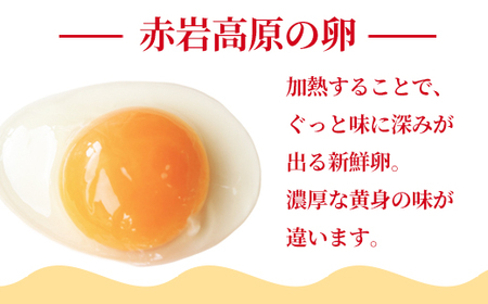 マイヅルプリン 6本 プリン