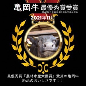 「京都いづつ屋特製」 亀岡牛 自家製 コロッケ 24個（8個 ×3パック）≪和牛 牛肉 冷凍 弁当 惣菜 ご当地 お取り寄せ グルメ≫ ※着日指定不可