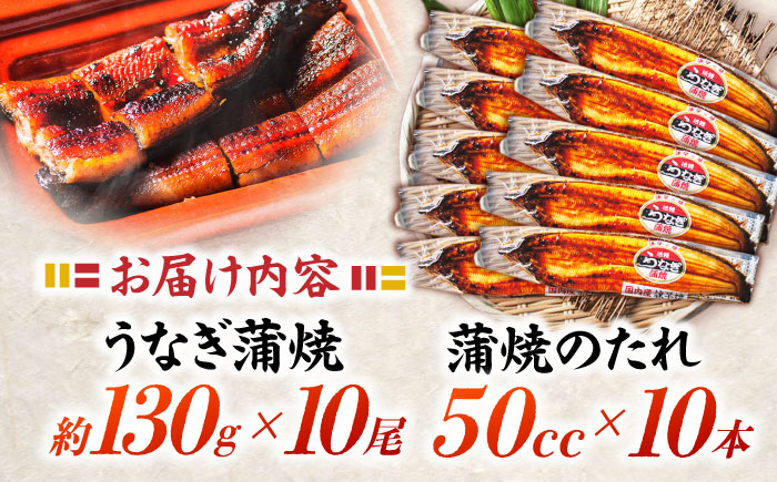 【最速発送】＜諫早淡水＞うなぎ蒲焼10尾 / うなぎ ウナギ 鰻 蒲焼き 蒲焼 丑の日 土用の丑の日 国産 冷凍 小分け うな重 うな丼 ひつまぶし / 諫早市 / 活うなぎ問屋 諫早淡水 [AHAT