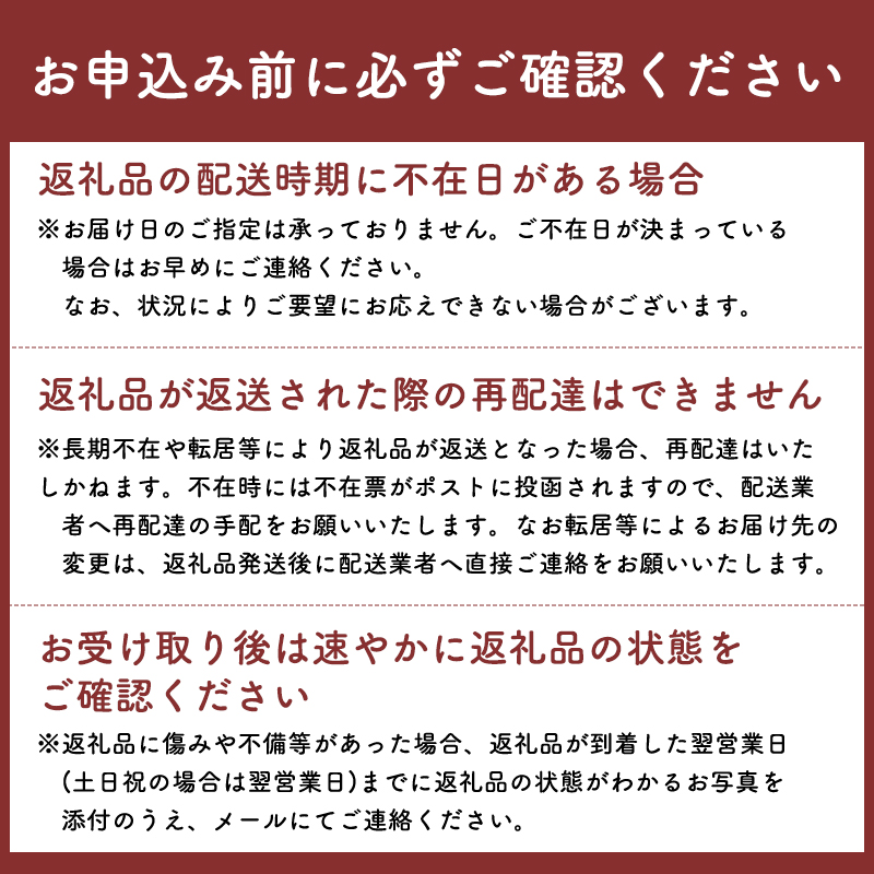 年内発送【訳あり】家庭用 もりのかがやき 約3kg【那由多のりんご園・平川市産・希少品種】