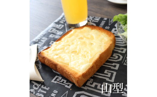 コリーヌの食パンセット（4種類×1斤）食ぱん ぱん パン トースト 小豆食パン 玄米食パン 美味しい おいしい おすすめ 小麦 洋菓子  お取り寄せ グルメ