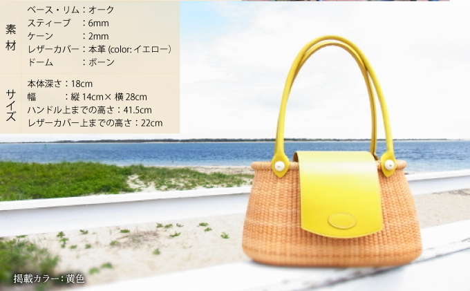 ナンタケットバスケット 12インチ クリールバスケット [ハンドルカラー 黒] [067-a008-8] 黒