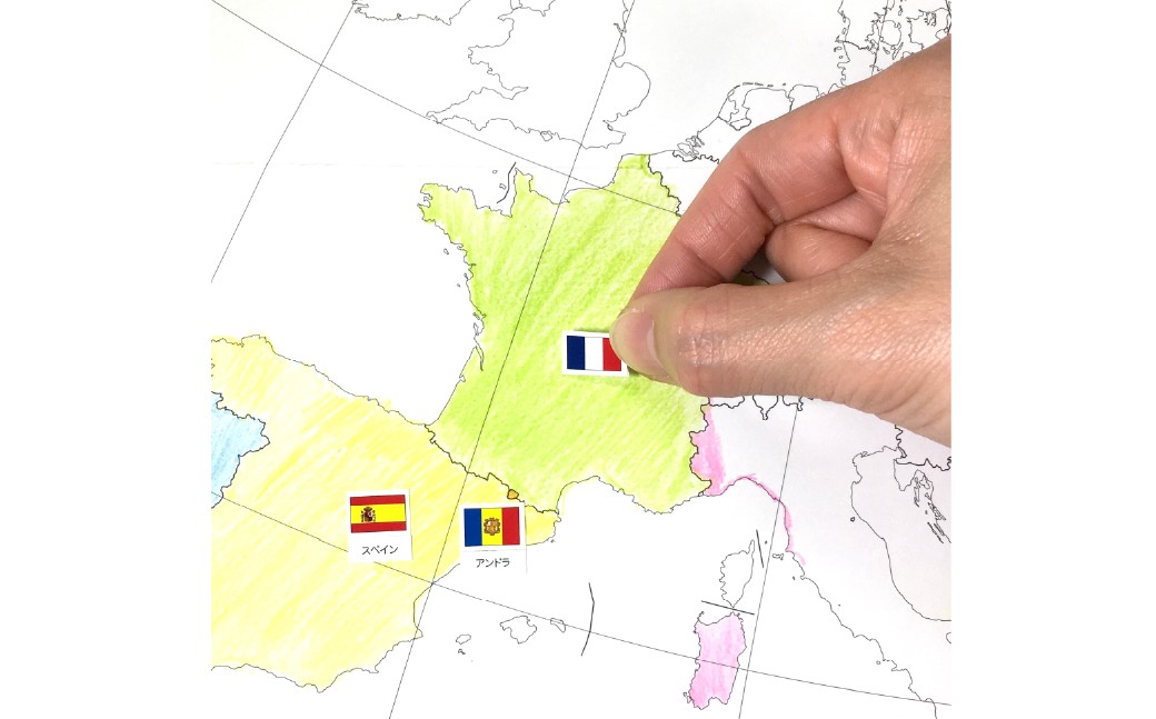 かきこみ式地図学習セット