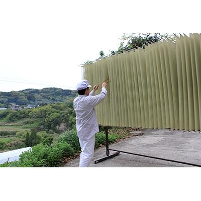 ふるさと納税 南島原市 手のべ麺セット(3種入り) |  | 03