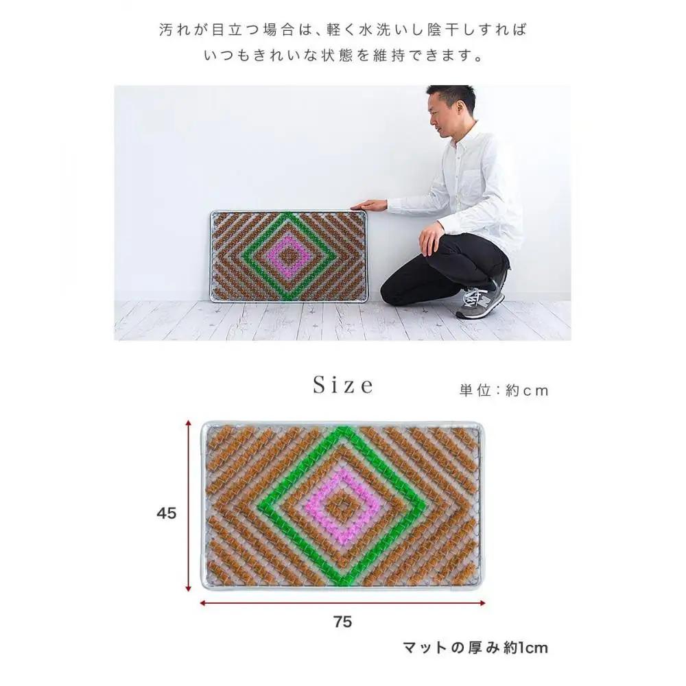 玄関マット 泥 雪 落とし 約幅75×奥行45×厚み2.4cm グリーン SNG104503402