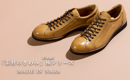 倭イズム ( ヤマトイズム ) 鹿革 シューズ 紳士靴 YA3300 （ ライトブラウン ） ファッション 革製品 革靴 お洒落 レザーシューズ やわらかい 快適 履き心地 3E  26.5cm