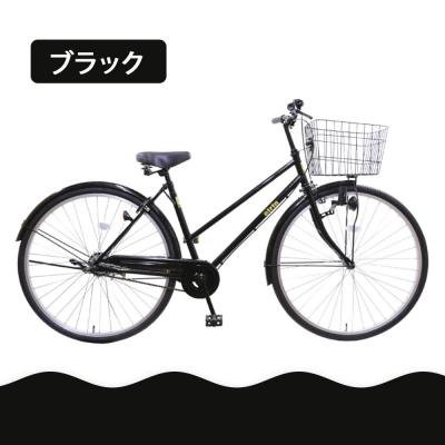 ふるさと納税 京都市 【エイリン】【組立済み発送】シティサイクル27型 SW27E【ブラック】