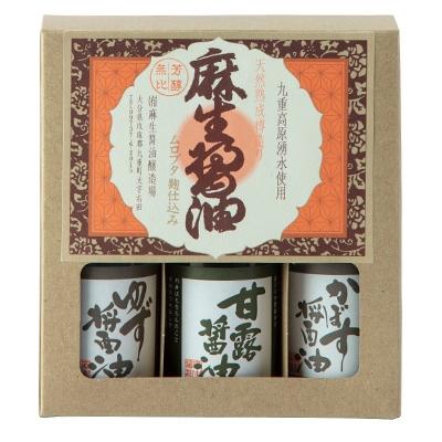 ふるさと納税 九重町 大分の特産醤油ミニセット