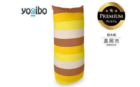 Yogibo Max Rainbow Premium サンセット  (ヨギボー マックス レインボー プレミアム) 