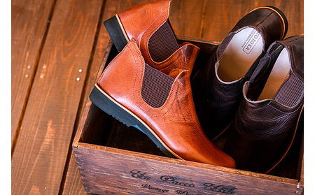 KOTOKA 古都ラインKTO-5002 CHOCO 24.0cm