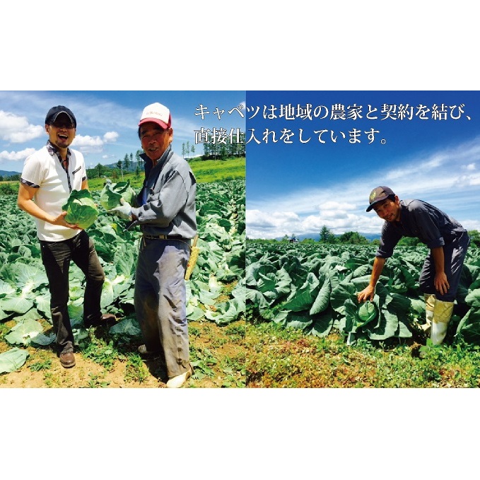 【関ケ原産ふわりもち使用】関ケ原裏切り餃子（白餃子50個の内激甘3個入り）_イメージ5