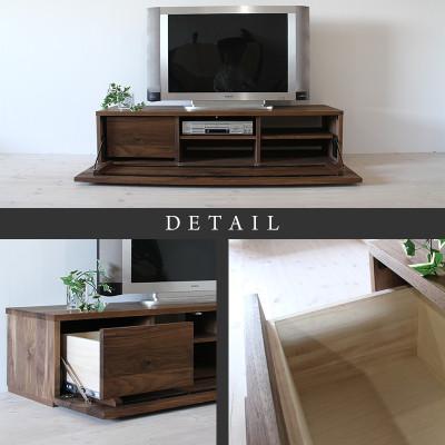 ふるさと納税 大川市 【大川家具】無垢材　テレビボード　彩美　スタンダード　幅1500【設置付き】ウォールナット |  | 02