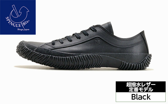 
No.1009 【クラシックロゴ】超撥水レザー定番モデル BIZ－123 Black ／ ロゴ変更前 靴 牛超撥水レザー ローカット スピングル SPINGLE スピングルムーヴ スピングルムーブ SPINGLE MOVE 広島県
